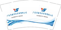 12250803 （改）广东粤圣9盎司1千个：小小琳22 一次性定制纸杯、一次性广告纸杯设计图