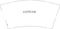 12250801HIOPE 好普9盎司2千个：小白龙的小布丁 一次性定制纸杯、一次性广告纸杯设计图