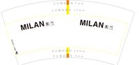 12250722MILAN 米兰7盎司2千个：xuhaiya_949 一次性定制纸杯、一次性广告纸杯设计图