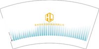 12250716有改泉州市松茂塑料制品有限公司 7盎司1千个：sse518 一次性定制纸杯、一次性广告纸杯设计图