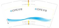 12250801HIOPE 好普9盎司2千个：小白龙的小布丁 一次性定制纸杯、一次性广告纸杯设计图
