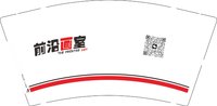 12250801前沿画室（换码）9盎司1千：我爱短篇 一次性定制纸杯、一次性广告纸杯设计图