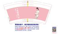 https://tcs.teambition.net/thumbnail/313k8c6d861083e36ec192ec2c31ab49a0ef/w/200/h/200纸杯定做 设计图附件