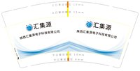 https://tcs.teambition.net/thumbnail/313k8d613b33d85ce668f90902e19917e45a/w/200/h/200纸杯定做 设计图附件