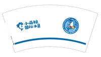 12250720小萌鲸国际水育7盎司5千个：15274629002ck 一次性定制纸杯、一次性广告纸杯设计图