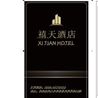 https://tcs.teambition.net/thumbnail/313k8e5edf102bcf27e282469edb8710f239/w/200/h/200纸杯定做 设计图附件