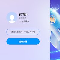https://tcs.teambition.net/thumbnail/313k8ee71b226d9f4424da4383cf79f3b6a0/w/200/h/200纸杯定做 设计图附件