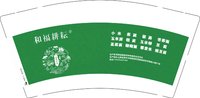3140728 和福耕耘 9盎司特厚1000个：250728-328424507142639 一次性定制纸杯、一次性广告纸杯设计图