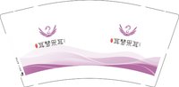 13250722（改）耳梦彩耳9盎司2千个：og王丫丫 一次性定制纸杯、一次性广告纸杯设计图