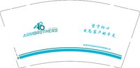 12250712东莞市手足自动化科技有限公司 9盎司1000个：赖小可东东 一次性定制纸杯、一次性广告纸杯设计图