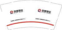 12250707金碧物业 9盎司1000个：漂过的伤 一次性定制纸杯、一次性广告纸杯设计图