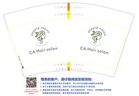 13250719Hair salon 12盎司五千个：zhangyueming1950（1000个黑高盖） 一次性定制纸杯、一次性广告纸杯设计图
