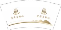 12250721宏华自动化9盎司2千：大彼叔 一次性定制纸杯、一次性广告纸杯设计图