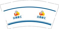 12250722江西建工 9盎司加厚1000个：亮亮来逛街 一次性定制纸杯、一次性广告纸杯设计图