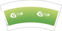 12250722花唐7盎司1千：范特西czy（微信） 一次性定制纸杯、一次性广告纸杯设计图