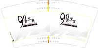 https://tcs.teambition.net/thumbnail/313k97a0eb0fc753d8d2501d51df6634c487/w/200/h/200纸杯定做 设计图附件