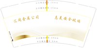 https://tcs.teambition.net/thumbnail/313k97adce2a869cb3a5941c1f632665871f/w/200/h/200纸杯定做 设计图附件