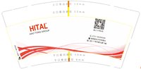 https://tcs.teambition.net/thumbnail/313k982fa47989061ccbbceff48ffd29a1f4/w/200/h/200纸杯定做 设计图附件