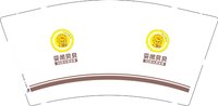 12250721 婴阁贝贝 9盎司一千个加急：陈文焦 一次性定制纸杯、一次性广告纸杯设计图