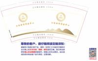 https://tcs.teambition.net/thumbnail/313k994dc61344d4c2d2750786cbffc2eee6/w/200/h/200纸杯定做 设计图附件