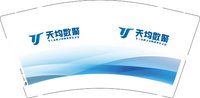 12250715天均数聚 9盎司1000个：小乐子0908 一次性定制纸杯、一次性广告纸杯设计图