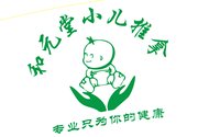 https://tcs.teambition.net/thumbnail/313k99896f3f0ae087e8366a520e11eb0112/w/200/h/200纸杯定做 设计图附件