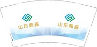 12250721山东鼎森9盎司加厚2千个：褐瞳丶xx 一次性定制纸杯、一次性广告纸杯设计图