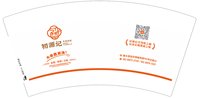 12250720初源记7盎司5千：tb93065549 一次性定制纸杯、一次性广告纸杯设计图