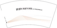 12250719 妍妍7盎司1千：wanghuaqiaosuxijuan 一次性定制纸杯、一次性广告纸杯设计图