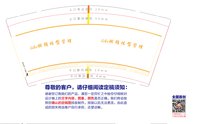 https://tcs.teambition.net/thumbnail/313k9c1a0609614b3f88c199c27801f68edb/w/200/h/200纸杯定做 设计图附件