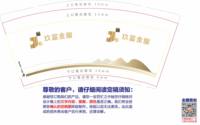 https://tcs.teambition.net/thumbnail/313k9c43ffa43126745ed90258247bf028eb/w/200/h/200纸杯定做 设计图附件