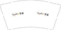 11250725有巢9盎司1千个（1千1箱 打印送货单贴外箱）：粉铯吖吖 一次性定制纸杯、一次性广告纸杯设计图