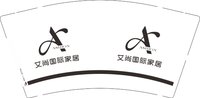 12250729艾尚国际家居 9盎司加厚1000个：t_1479480519330_0998 一次性定制纸杯、一次性广告纸杯设计图