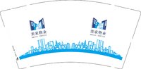 12250725 美家物业9盎司1千：燕子吱吱吱 一次性定制纸杯、一次性广告纸杯设计图