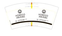 12250708 虎薇·观酒店 7盎司5000个加急：changyunxia110 一次性定制纸杯、一次性广告纸杯设计图