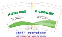 https://tcs.teambition.net/thumbnail/313k9d8c8964a9a56ffeab9e36b71338b2c2/w/200/h/200纸杯定做 设计图附件