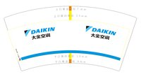 12250802大金空调7盎司1千个：t_1516598748871_0998 一次性定制纸杯、一次性广告纸杯设计图