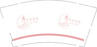 12250706 寻缘遇爱9盎司1千：tb288133960 一次性定制纸杯、一次性广告纸杯设计图