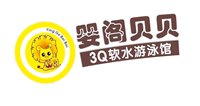 12250721 婴阁贝贝 9盎司一千个加急：陈文焦 一次性定制纸杯、一次性广告纸杯设计图