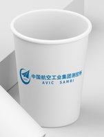 （印500个休白杯）12250717中国航空工业集团测控所9盎司加厚1千个：chinalena5 一次性定制纸杯、一次性广告纸杯设计图