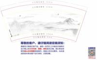 https://tcs.teambition.net/thumbnail/313k9f2d6abd80efdd0ec17544155aac019d/w/200/h/200纸杯定做 设计图附件