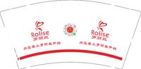 12250718 罗丽丝 9盎司1000个：wln782 一次性定制纸杯、一次性广告纸杯设计图