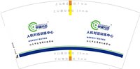 https://tcs.teambition.net/thumbnail/313k9f659b647ee95345234cc28700a1222e/w/200/h/200纸杯定做 设计图附件
