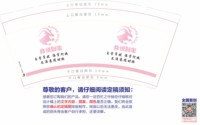 https://tcs.teambition.net/thumbnail/313ka0b9cbef49fd2f70957a667c0ef0e62a/w/200/h/200纸杯定做 设计图附件
