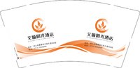 12250721有改 艾顺阳光酒店9盎司加厚5千：美美1808（现货100） 一次性定制纸杯、一次性广告纸杯设计图