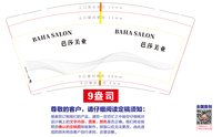 https://tcs.teambition.net/thumbnail/313ka10d12f9786842af784f9ae29998a0a1/w/200/h/200纸杯定做 设计图附件