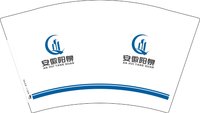 12250805安徽阳泉12盎司1千个加急：玉面娇娃1 一次性定制纸杯、一次性广告纸杯设计图