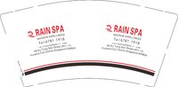 12250717RAIN 9盎司5000个：tb389415102 一次性定制纸杯、一次性广告纸杯设计图