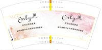 https://tcs.teambition.net/thumbnail/313ka1be18557340be787ed6a5667857f9b9/w/200/h/200纸杯定做 设计图附件