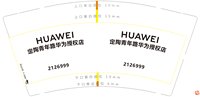 https://tcs.teambition.net/thumbnail/313ka20839b5fcd61b54de574bedad0a5f57/w/200/h/200纸杯定做 设计图附件